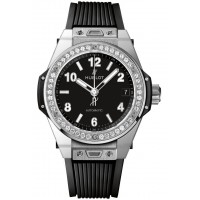Hublot Big Bang One Click 465SX1170RX1204 Hublot Big Bang One Click 465SX1170RX1204
